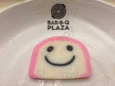 เดอะบาร์บีคิวพลาซ่า