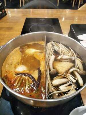 ยู แอนด์ ไอ