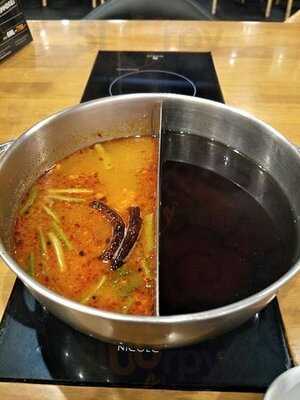 ยู แอนด์ ไอ