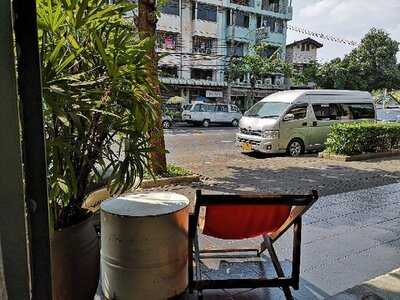 ร้านกาแฟ อะเดย์อินซัมเมอร์