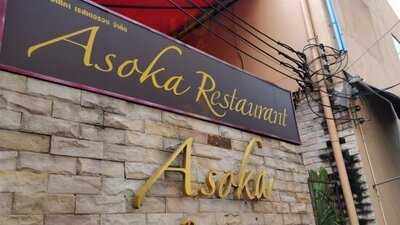 Asoka Restaurant