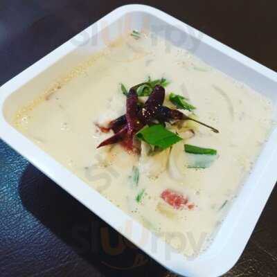 ครัวคุณยาย