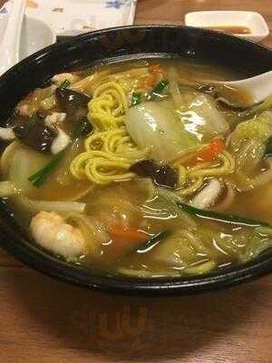 ร้านอาหารญี่ปุ่น ทันทันเมน