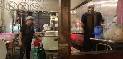 ร้านอาหาร ฮ่องกงนู้ดเดิ้ล