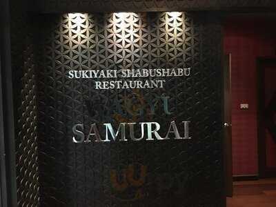 วากิว ซามูไร