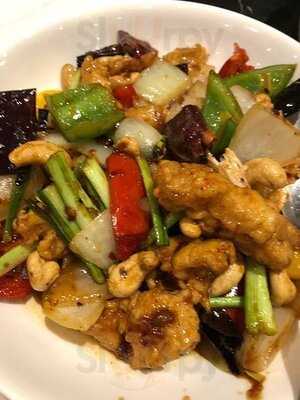 ห้องอาหาร ปริ๊นเซสคาเฟ่