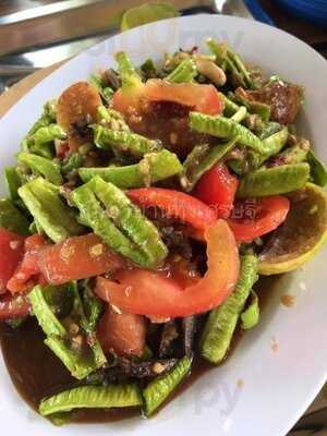 ส้มตำบ้านทุ่งเศรษฐี