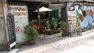 แนนซี่โฮม