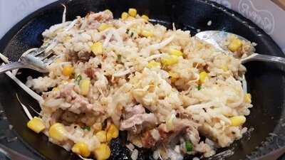 เปปเปอร์ลันช์ - เกตเวย์ เอกมัย