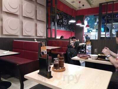 เปปเปอร์ลันช์ - เกตเวย์ เอกมัย