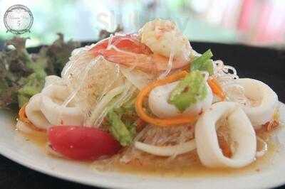 รูมนัมเบอร์ไฟว์