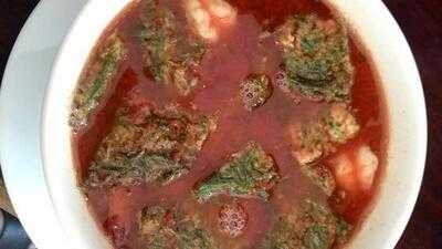 รูมนัมเบอร์ไฟว์