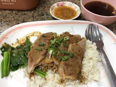ร้านอาหาร เป็ดตุ๋นเจ้าท่า