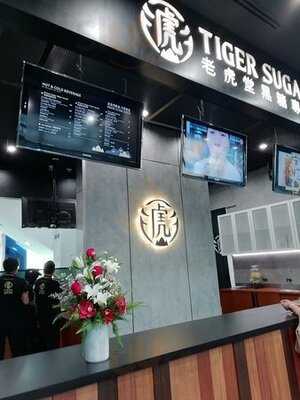 Tiger Sugar Thailand