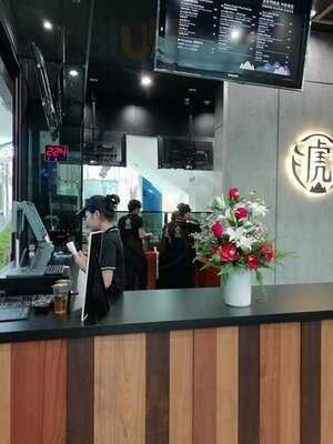 Tiger Sugar Thailand