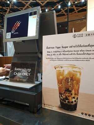 Tiger Sugar Thailand