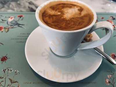 คอฟฟี่ บีนส์ บาย ดาว สาขา เอกมัย