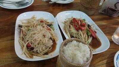 ร้านอาหาร ตำมั่ว