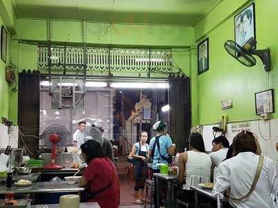 ลุงภา ผัดไทย