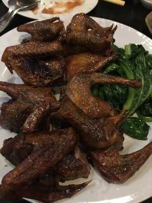 ภัตตาคารอาหารจีน ไออาต้า