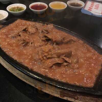 ภัตตาคารอาหารจีน ไออาต้า