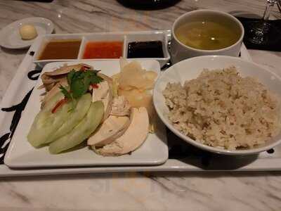 เกรฮาวด์คาเฟ่ (สาขา เซ็นทรัลพลาซา ปิ่นเกล้า)