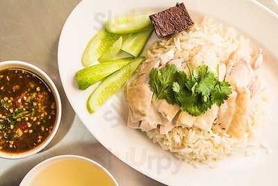 ข้าวมันไก่นายธง