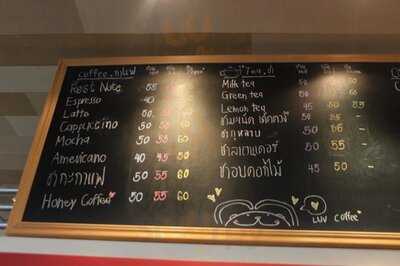 Rest Note Cafe