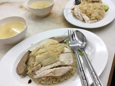 สมัยศึกโภชนา ข้าวมันไก่