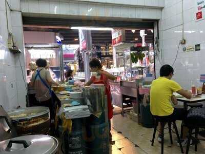 สมัยศึกโภชนา ข้าวมันไก่