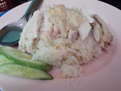 สมัยศึกโภชนา ข้าวมันไก่