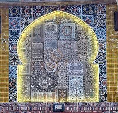 มาอีดะห์ เรสเทอรองท์