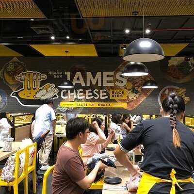 เจมส์ชีส (เซ็นทรัลเวิลด์)