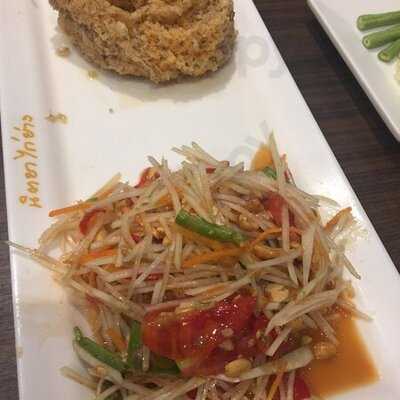 นิตยาไก่ย่าง - เมกะ บางนา