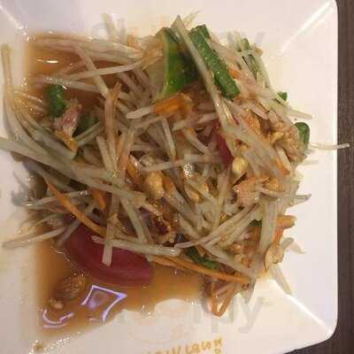 นิตยาไก่ย่าง - เมกะ บางนา