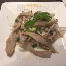 นิตยาไก่ย่าง - เมกะ บางนา
