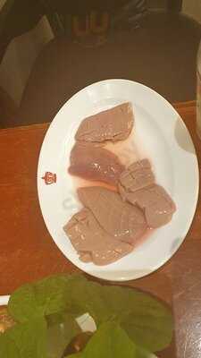 โคคา สาขาเมกาบางนา