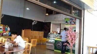 เต้าหู้เย็นถังยี่