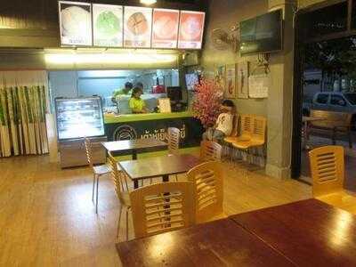 เต้าหู้เย็นถังยี่