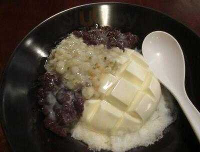 เต้าหู้เย็นถังยี่