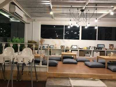 แสนสำราญ ที่ แสนแสบ