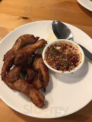 แสนสำราญ ที่ แสนแสบ