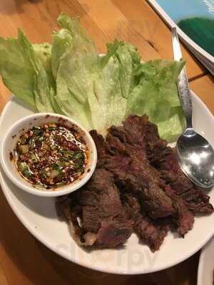 แสนสำราญ ที่ แสนแสบ