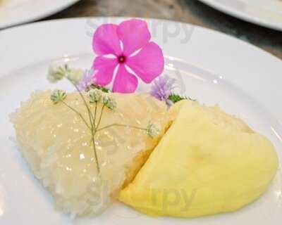 แสนสำราญ ที่ แสนแสบ