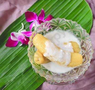 แสนสำราญ ที่ แสนแสบ