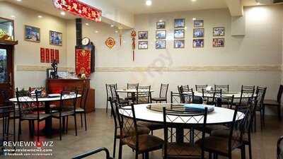 คิทเช่นกั๋มหล่งฮ่องกง