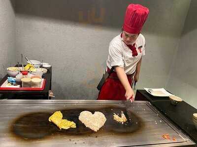 เบนิฮานะ