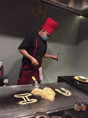 เบนิฮานะ