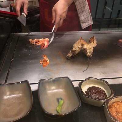 เบนิฮานะ