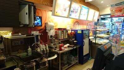 ดังกิ้น โดนัท